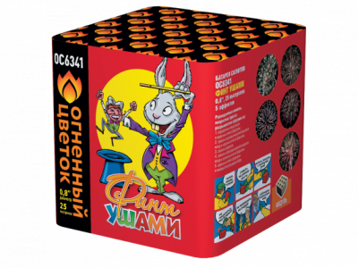 Финт ушами Салют купить в Горнозаводске | gornozavodsk.salutsklad.ru