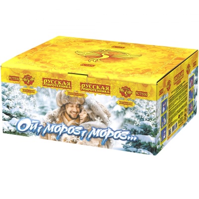 Ой,мороз,мороз Фейерверк купить в Горнозаводске | gornozavodsk.salutsklad.ru