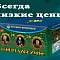 Продажа фейерверков оптом Горнозаводск  | gornozavodsk.salutsklad.ru