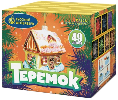 Теремок Батарея салютов купить в Горнозаводске | gornozavodsk.salutsklad.ru