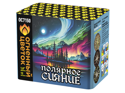 Полярное сияние Фейерверк купить в Горнозаводске | gornozavodsk.salutsklad.ru