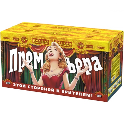 Премьера Римские свечи купить в Горнозаводске | gornozavodsk.salutsklad.ru