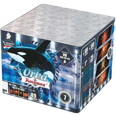 Косатка Фейерверк купить в Горнозаводске | gornozavodsk.salutsklad.ru