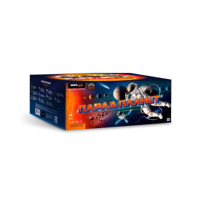 Парад планет Батарея салютов купить в Горнозаводске | gornozavodsk.salutsklad.ru