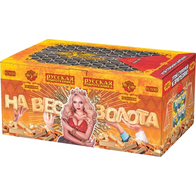 На вес золота Фейерверк веерный купить в Горнозаводске | gornozavodsk.salutsklad.ru