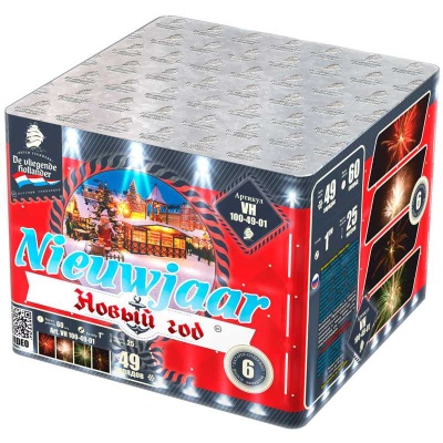 Новый год Фейерверк купить в Горнозаводске | gornozavodsk.salutsklad.ru