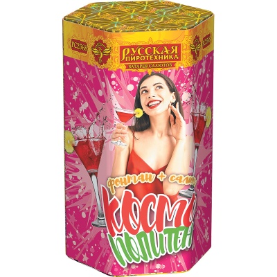 Космополитен Фонтан салют купить в Горнозаводске | gornozavodsk.salutsklad.ru