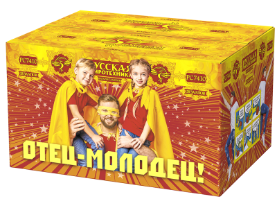 Отец-молодец! Батарея салютов купить в Горнозаводске | gornozavodsk.salutsklad.ru