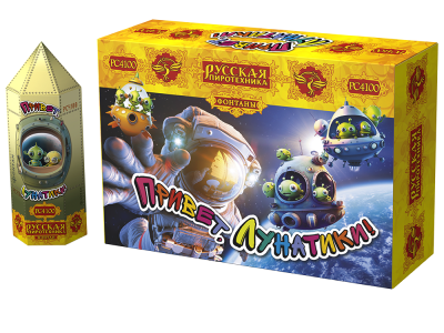 Привет, лунатики! Пиротехнический фонтан купить в Горнозаводске | gornozavodsk.salutsklad.ru