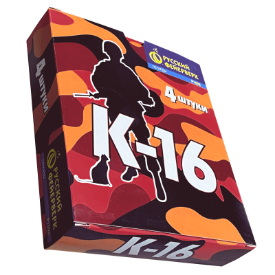 К-16 Петарды купить в Горнозаводске | gornozavodsk.salutsklad.ru