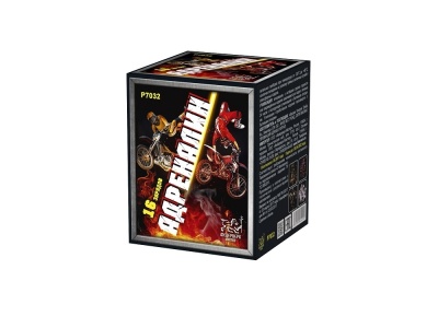 Адреналин Батарея салютов купить в Горнозаводске | gornozavodsk.salutsklad.ru