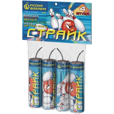 Страйк Петарды купить в Горнозаводске | gornozavodsk.salutsklad.ru