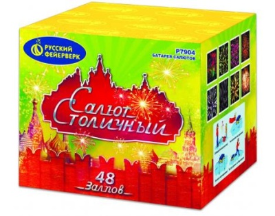 Салют Столичный Фейерверк купить в Горнозаводске | gornozavodsk.salutsklad.ru