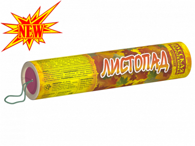 Листопад Хлопушки купить в Горнозаводске | gornozavodsk.salutsklad.ru