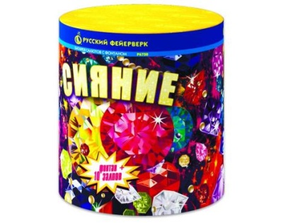 Сияние Фонтан фейерверк купить в Горнозаводске | gornozavodsk.salutsklad.ru