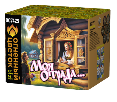 Моя отрада Салют купить в Горнозаводске | gornozavodsk.salutsklad.ru