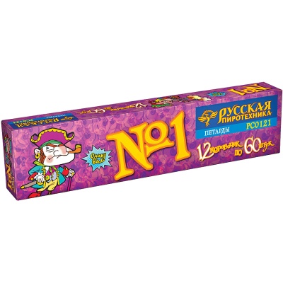 Команда корсара Моргана 1-3 Петарды купить в Горнозаводске | gornozavodsk.salutsklad.ru