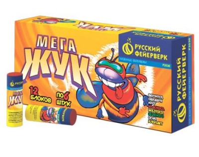 Мега жук Петарды купить в Горнозаводске | gornozavodsk.salutsklad.ru