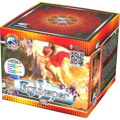 Единорог Салют купить в Горнозаводске | gornozavodsk.salutsklad.ru