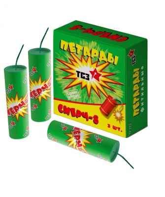 Смерч-8 Петарды купить в Горнозаводске | gornozavodsk.salutsklad.ru