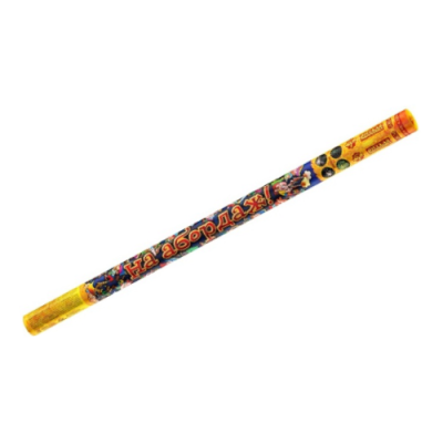 На абордаж Римские свечи купить в Горнозаводске | gornozavodsk.salutsklad.ru