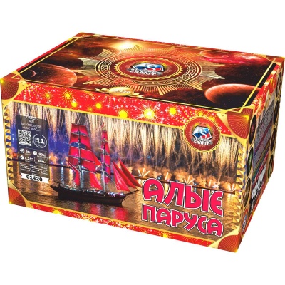 Алые паруса Фейерверк купить в Горнозаводске | gornozavodsk.salutsklad.ru