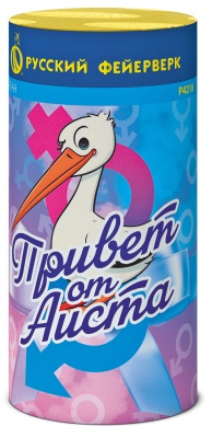 Привет от аиста Пиротехнический фонтан купить в Горнозаводске | gornozavodsk.salutsklad.ru