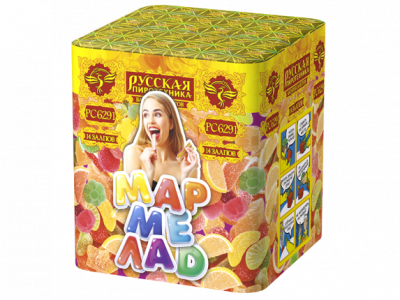 Мармелад Батарея салютов купить в Горнозаводске | gornozavodsk.salutsklad.ru