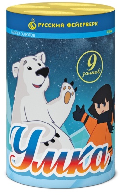 Умка Салют купить в Горнозаводске | gornozavodsk.salutsklad.ru