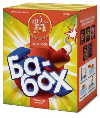 Ба-Бах! Салют купить в Горнозаводске | gornozavodsk.salutsklad.ru