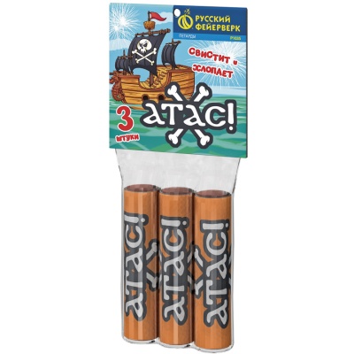 Атас Петарды купить в Горнозаводске | gornozavodsk.salutsklad.ru