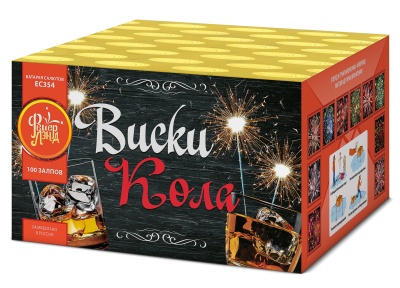 Виски-кола Фейерверк купить в Горнозаводске | gornozavodsk.salutsklad.ru