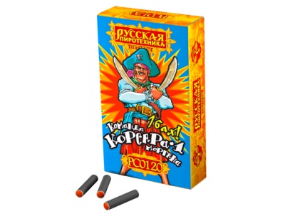 Команда корсара Моргана 1-2 Петарды купить в Горнозаводске | gornozavodsk.salutsklad.ru