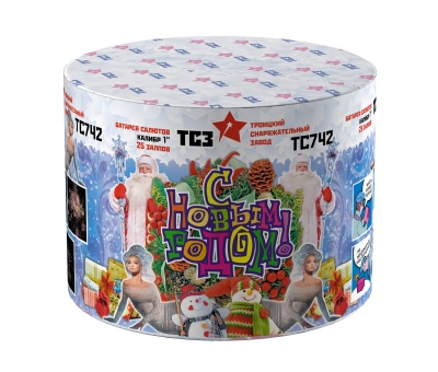 С Новым годом! 25 Салют купить в Горнозаводске | gornozavodsk.salutsklad.ru