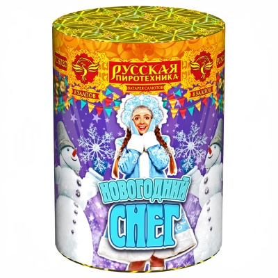 Новогодний снег Батарея салютов купить в Горнозаводске | gornozavodsk.salutsklad.ru