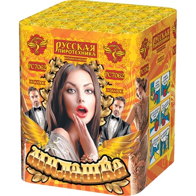 Милашка Салют купить в Горнозаводске | gornozavodsk.salutsklad.ru