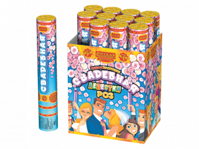 Свадебная 30-1 Пневматическая хлопушка купить в Горнозаводске | gornozavodsk.salutsklad.ru