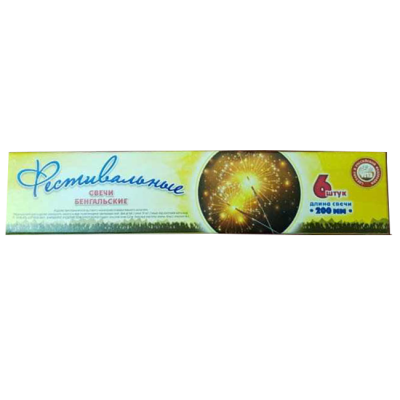 Фестивальные Бенгальские огни купить в Горнозаводске | gornozavodsk.salutsklad.ru