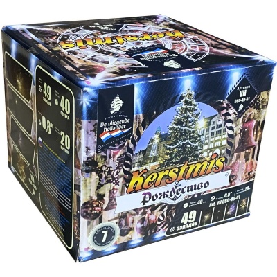 Рождество Салют купить в Горнозаводске | gornozavodsk.salutsklad.ru