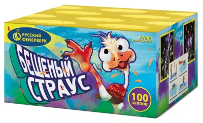 Бешеный страус Батарея салютов купить в Горнозаводске | gornozavodsk.salutsklad.ru