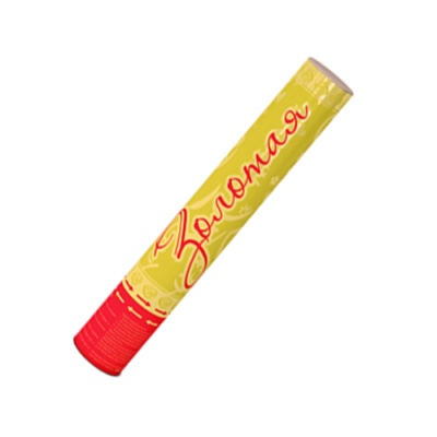 Золотая 30 Пневматическая хлопушка купить в Горнозаводске | gornozavodsk.salutsklad.ru