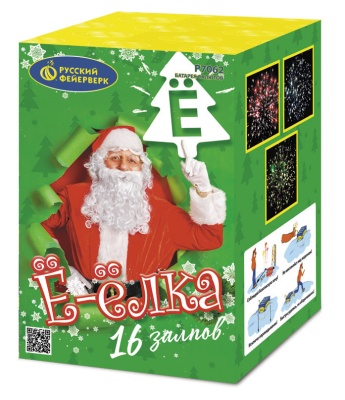 Ё-Ёлка Батарея салютов купить в Горнозаводске | gornozavodsk.salutsklad.ru
