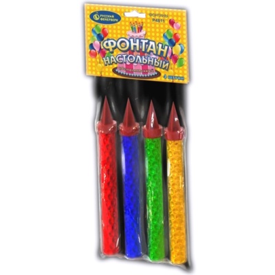 Настольный фонтан пламя искры Настольный фонтан купить в Горнозаводске | gornozavodsk.salutsklad.ru