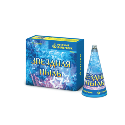 Звездная пыль Пиротехнический фонтан купить в Горнозаводске | gornozavodsk.salutsklad.ru