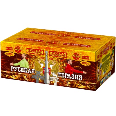 Русская Евразия New Батарея салютов купить в Горнозаводске | gornozavodsk.salutsklad.ru