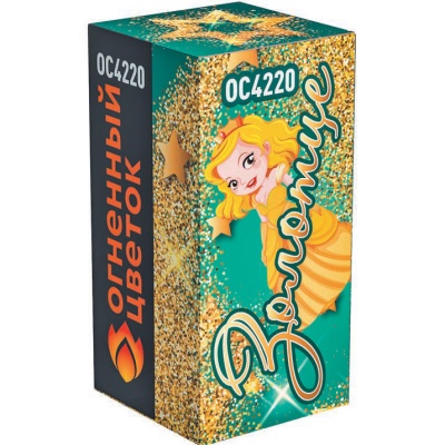 Золотце Пиротехнический фонтан купить в Горнозаводске | gornozavodsk.salutsklad.ru