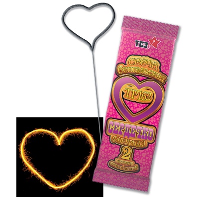 Сердечко Бенгальские огни фигурные купить в Горнозаводске | gornozavodsk.salutsklad.ru