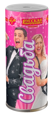 Свадьба K Конфетти купить в Горнозаводске | gornozavodsk.salutsklad.ru