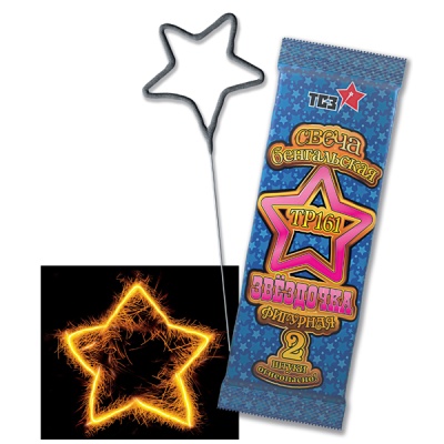 Звездочка Бенгальские огни фигурные купить в Горнозаводске | gornozavodsk.salutsklad.ru