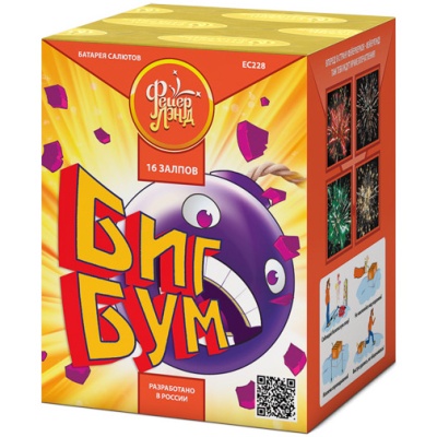 Биг Бум Батарея салютов купить в Горнозаводске | gornozavodsk.salutsklad.ru